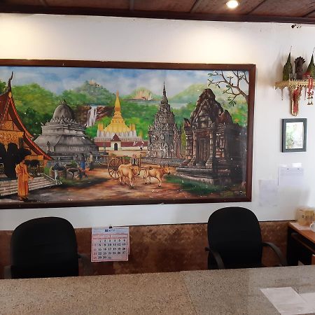 Suksavanh River 2 Hotel Ban Nongdouang Esterno foto