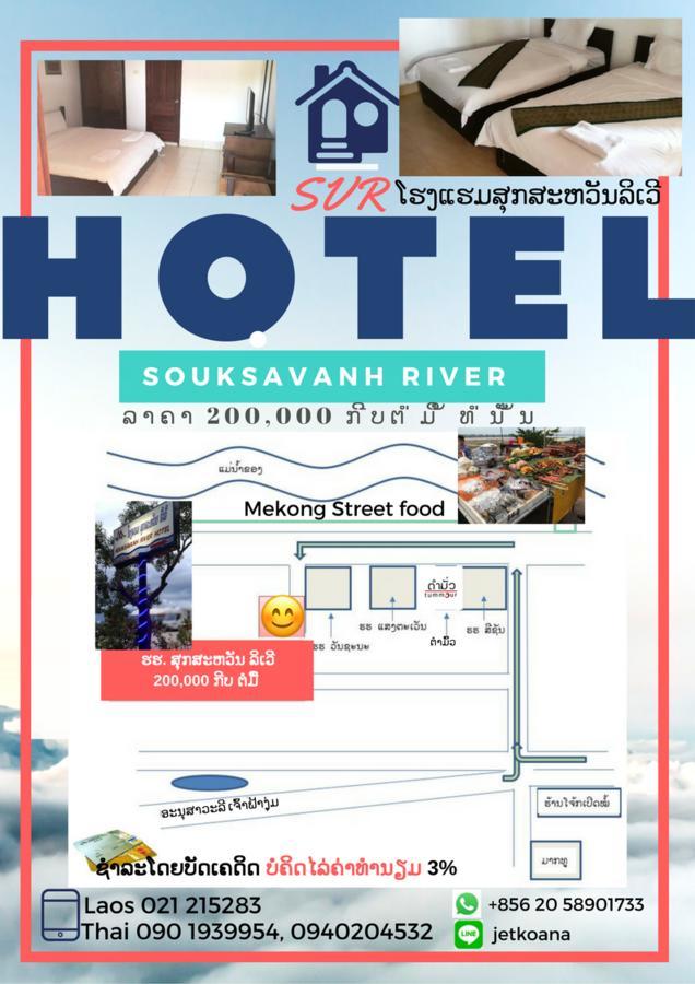 Suksavanh River 2 Hotel Ban Nongdouang Esterno foto