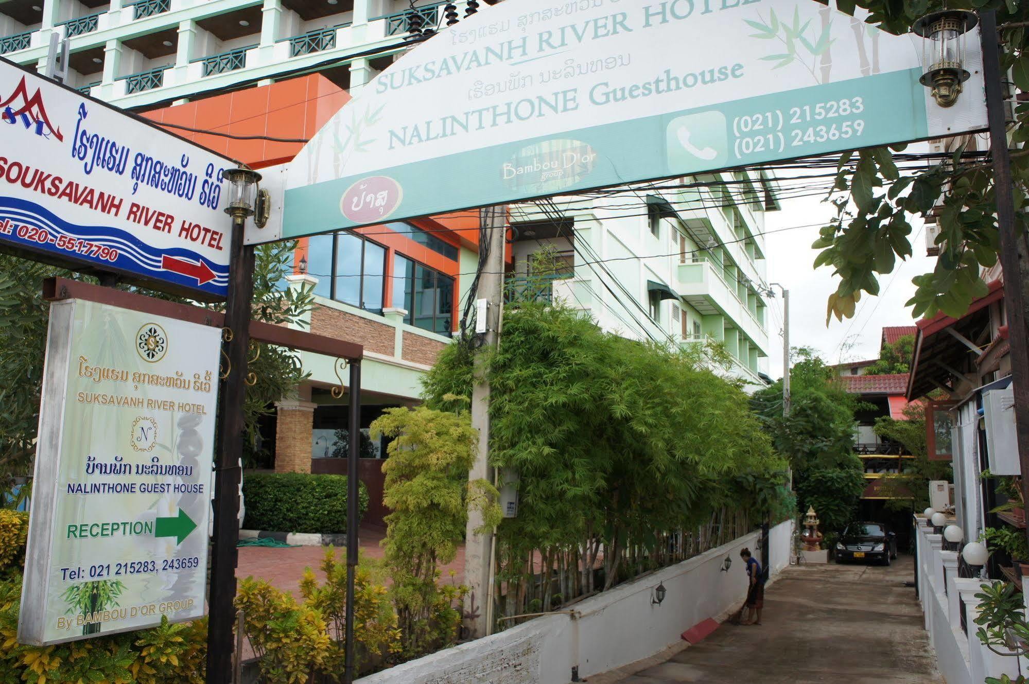 Suksavanh River 2 Hotel Ban Nongdouang Esterno foto